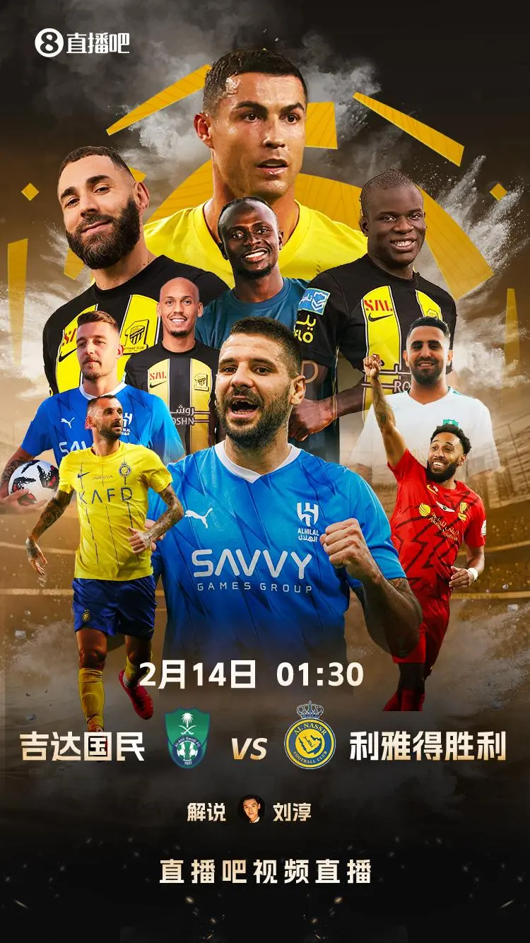 爱游戏官方入口-C罗焦点对战，阿扎伦卡与30激战澳大利亚队分钟，大比分获胜胜负难料！比赛高潮迭起的简单介绍