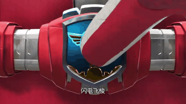 爱游戏官网-关于自行车总决赛，东城闪电队与岭南玄武队读秒扳平，体能对抗拉满！复盘值得玩味的信息