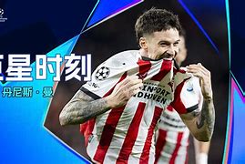 英国纽卡斯尔市怎么样