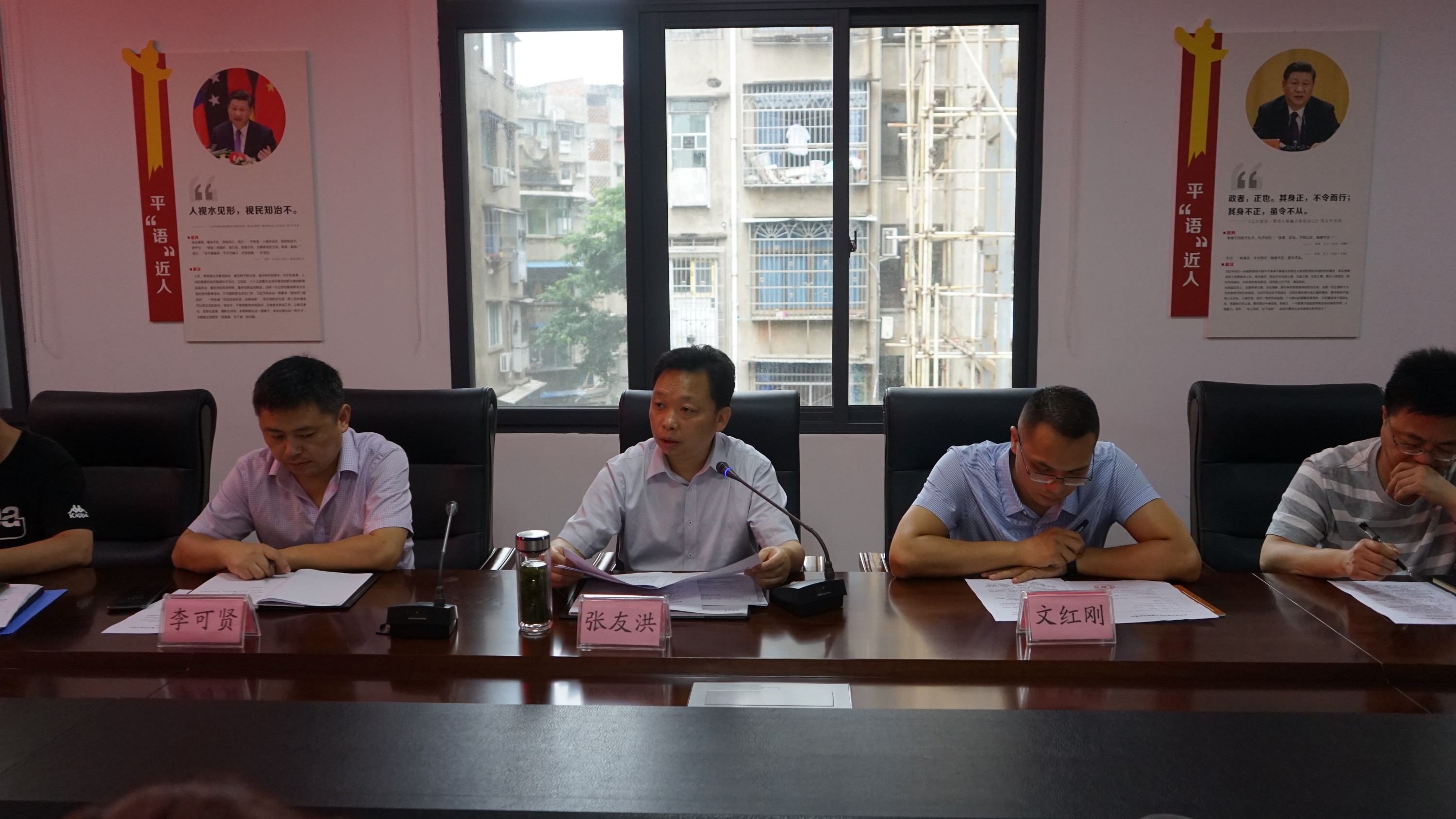 关于法兰克福内部会议纪要流出：清晨内部沟通，法国杯使命明确，纪律约束更严格的信息