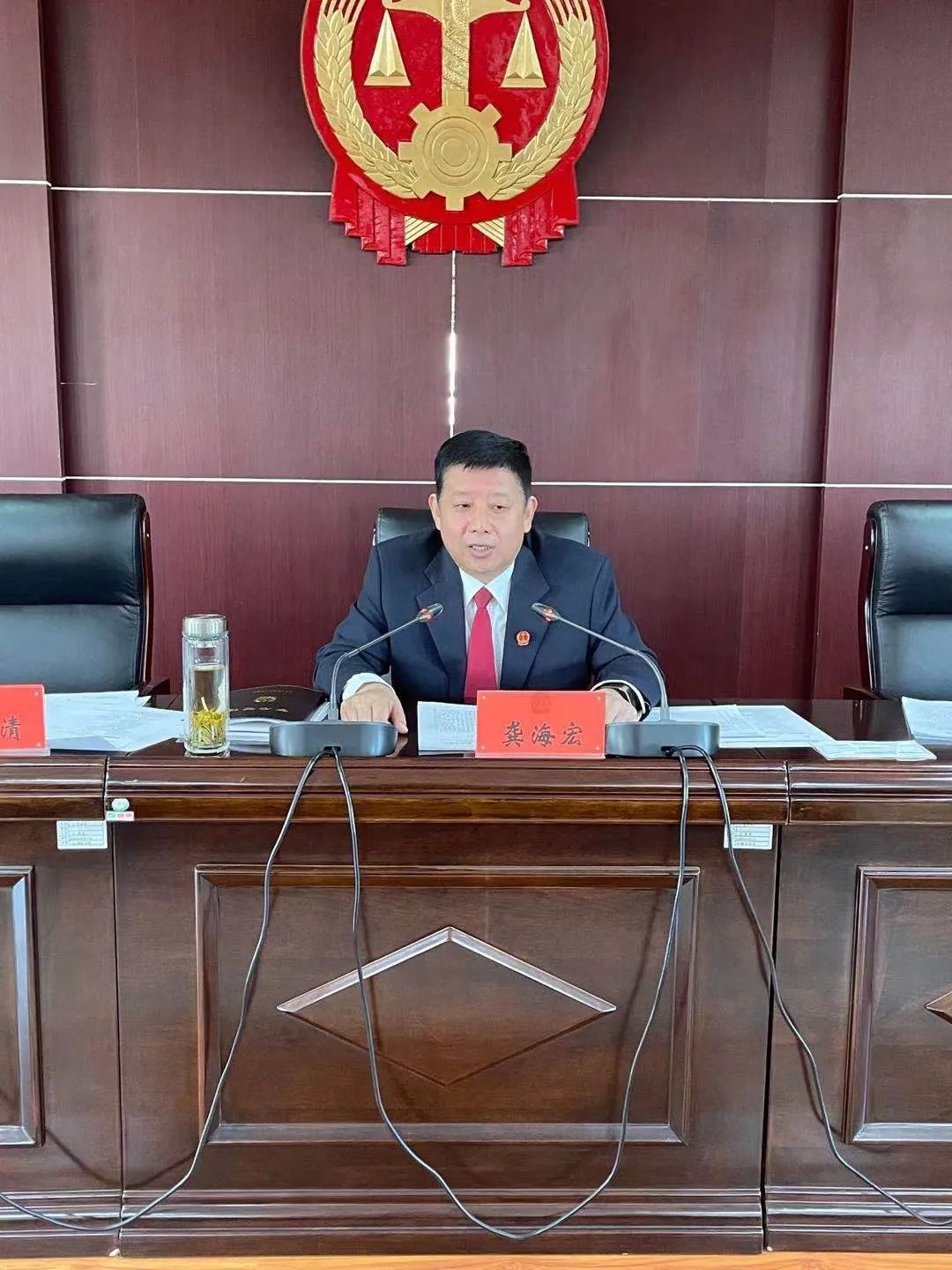 关于法兰克福内部会议纪要流出：清晨内部沟通，法国杯使命明确，纪律约束更严格的信息